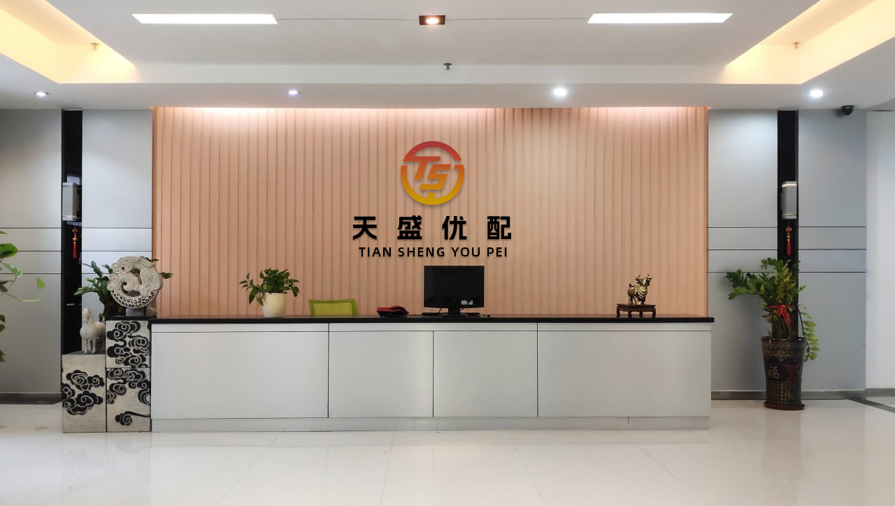 上尚策 特朗普公布新生儿储蓄计划 每生一孩存1000美元